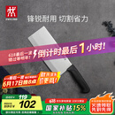 双立人（ZWILLING）菜刀刀具Enjoy中片刀切菜刀厨具切片刀切肉刀厨房好物刀具厨刀