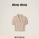 MIU MIU【礼物】缪缪女士棉质针织Polo衫 沙黄色 38