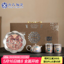 苏氏陶瓷（SUSHI CERAMICS）敦煌鎏银茶具套装国家非遗传承人陈德生作品一壶两杯带壶承礼盒装