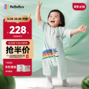 bebebus小凉风睡袋夏季宝宝婴儿薄款儿童分腿吸汗透气睡袋 XL码