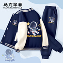 马克华菲童装儿童棒球服套装2025秋季新款男童休闲炸街潮男孩两件套 m漫游K_m漫游_背藏青+m漫游K藏青 130