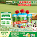 爷爷的农场有机果泥进口宝宝果泥婴儿果泥果汁西梅泥口味随机85g*3袋礼盒