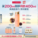 娇韵诗弹簧水200ml抗初老爽肤水补水保湿护肤品礼物送女友
