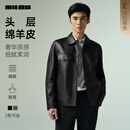 利郎皮衣男翻领绵羊头层皮革商务时尚皮夹克外套25秋季
