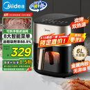 美的（Midea）小炎烤空气炸锅上下双热源 可视不用翻面 家用智能触控 6L实用大容量 金属腔体 烤箱一体机KZC6054