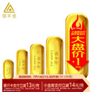 领丰金（LING FENG GOLD）足金9999黄金投资金条周年庆投资理财金条刻字定制节日送人礼物 10g