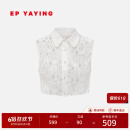 EP雅莹饰品 白色叠穿装饰假领打底内搭 商场同款ZN02A 蕾丝衬衫领 4/L