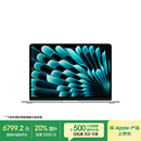 Apple/苹果【国家补贴】AI笔记本/2025款MacBookAir13英寸M4(10+10核)16G 512G 银色电脑MW0X3CH/A