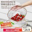 拜杰水果盘零食盘家用果盘客厅干果盘托盘糖果坚果盘金边砖石白方形