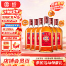 劲牌 中国劲酒 35度 680ml*6瓶 整箱装 养生 自饮送礼