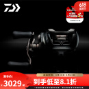 达亿瓦（DAIWA）24新款STEEZ SV TW 史帝兹泛用水滴轮四弟子路亚轮鲈鳜翘嘴 100H/HL（7.8速比） 左手型