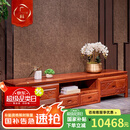 广典 红木家具缅甸花梨（学名：大果紫檀）实木电视柜 全实木地柜中式客厅地柜小户型简约储物家具 2米荷花电视柜