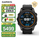 佳明（GARMIN）Fenix7X Pro太阳能飞盘高尔夫冰球橄榄球漂流运动智能手表旗舰版
