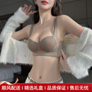 HONEY BIRD轻奢品牌女士内衣女聚拢小胸显大上托收副乳防下垂2025文胸套装 深咖色-单内衣 70A 32 (小胸聚拢)