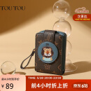 toutou送女朋友礼物小狮子卡包驾照包女零钱包送女生生日礼物