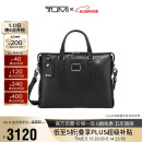 途明（TUMI）男士公文包商务通勤轻便大容量电脑包 黑色0982415D2E 礼物