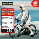 Nabiis那贝斯儿童自行车小孩3-6-7-8岁铝合金超轻便学生单车16寸银