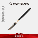 万宝龙MONTBLANC大班163镀玫瑰金签字笔112678/132487七夕礼物