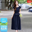 Ehangy轻奢品牌套装女2025夏季新款慵懒风休闲短袖系带衬衫半身裙两件套 姜黄 L