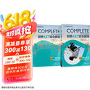 新东方 剑桥KET综合教程 适用2025考试Complete A2 Key for Schools  对应朗思A2青少版