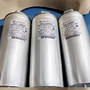 DUCATI 电力电容器XD30单位：个20天发货