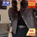 罗蒙品牌2025春秋季网红新款真皮皮衣女绵羊皮夹克外套宽松上衣翻领 咖色A级油蜡皮 小羊皮 XL 120-130斤