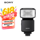 索尼（SONY）HVL-F60RM2 外置闪光灯旗舰 索尼微单适用
