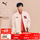 彪马（PUMA）【蛇年限定】飞行员夹克夹棉外套男复古运动风上衣631679 松砂色-96 M (175/96A)