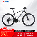 喜德盛（xds）山地自行车黑客500 X6铝合金车架27.5大轮径 油碟刹 深灰/白17(身高170-185）