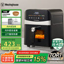 西屋（Westinghouse）可视化空气炸锅6升大容量金属内腔体多功能烤箱免翻面炸锅 WKZ60H10