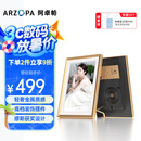 ARZOPA阿卓帕 10.1英寸数码电子相框 智能云相框 高清电子相册 照片视频触摸播放  节日礼物 D10香槟金