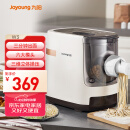 九阳（Joyoung）面条机 家用智能全自动面条机 快速出面 6套模具 易清洗电动压面机 JYN-W3国家补贴