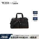 途明（TUMI）FREMONT户外出行高端休闲运动包02223403HKO胡桃木色 夏季出游