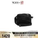 途明（TUMI）男士胸包尼龙时尚休闲通勤斜挎包单肩包02223305HKO 送礼物