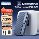 阿卡西斯（acasis）80Gbps硬盘盒兼容雷雳/雷电5/4 USB4 M.2 NVMe移动硬盘盒适用Mac mini M4电脑SSD扩容TB501Pro