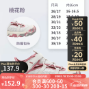 迪卡侬（DECATHLON）儿童包头凉鞋男童女童户外运动童鞋沙滩鞋溯溪鞋洞洞鞋QUJR 桃花粉 36/37