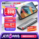 ThinkPlus联想移动固态硬盘1TB 560MB/s 高速电脑PSSD手机直连type-C办公硬盘TSD302系列