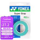 YONEX尤尼克斯羽毛球手胶运动吸汗带握把胶AC-102C-003绿色三条装