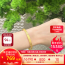 六桂福珠宝黄金手镯女足金999.9喜乐花纹开口手环礼物 20g