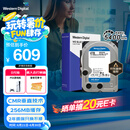 西部数据（WD）台式机硬盘 WD Blue 西数蓝盘 4TB 5400转 256MB SATA 3.5英寸CMR垂直技术DIY电脑存储机械硬盘