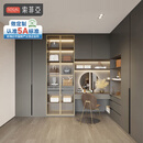 索菲亚衣柜 卧室家具整体大衣柜 铝合金门框平开门衣橱衣帽间全屋定制柜 会员权益金