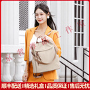 OMTOSNB轻奢品牌女士双肩包女2025新款大容量防盗通勤背包户外旅行包 注意，下单前选择好需要的颜色