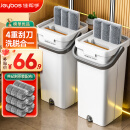 佳帮手平板拖把家用一拖净免手洗2025带桶刮刮乐干湿懒人拖地神器墩拖布