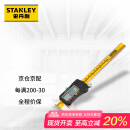 史丹利（STANLEY）数显游标卡尺高精度数字型不锈钢游标卡尺150mm配收纳盒子36-111