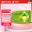 [同贝(TONPEI)] 小儿豉翘清热颗粒2g*6袋/盒