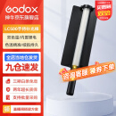 神牛 补光灯LC500/LC1000棒灯手持补光灯补光棒户外美食拍摄摄影便携可调色温人像美颜灯补光灯 手持便携棒灯LC500【双色温版，只有黄白光】 标配