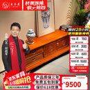王木匠 红木家具 缅甸花梨（学名：大果紫檀）客厅地柜储物矮柜电视机柜墙柜组合柜储物柜 2.2米电视柜