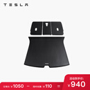 特斯拉（Tesla）官方 焕新Model Y 全天候后备箱垫+后排座椅后防尘保护垫 1件
