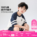 左西男童夏装套装儿童运动短袖纯棉夏季2025新款男孩两件套 白色 150