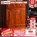 善匠良品 红木家具缅甸花梨（学名：大果紫檀）衣柜 实木衣橱储物柜 中式衣柜组合 三门衣柜